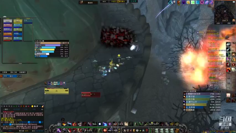 【2021-09-23 18点场】夏一可死毒舌_：不会吧，不会有人KLZ还没有毕业吧