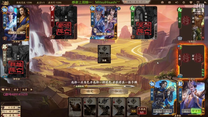 20210922 20点场