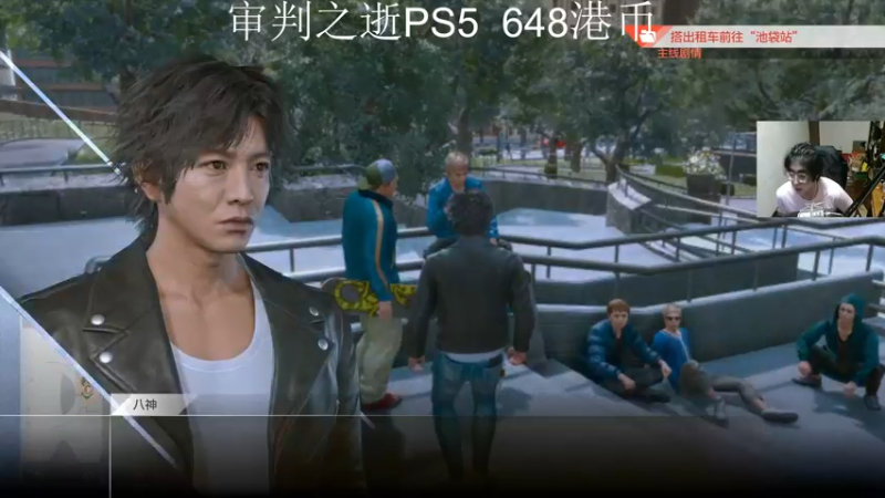 【2021-09-22 05点场】章随便先生：审判之逝  最高难度 白金！