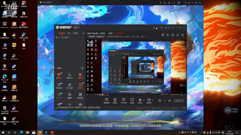 【2021-09-22 08点场】无月你真好你真是个DSB：无聊播一会儿 9109247