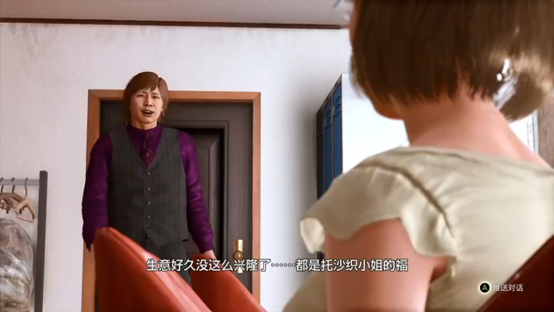 【2021-09-22 23点场】不死鸟3DM：最新游戏《审判之逝：湮灭的记忆》首播!