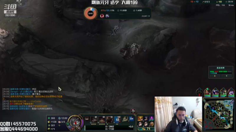 【2021-09-23 00点场】炽天使z1丶：炽天使：千分剑魔200/1000