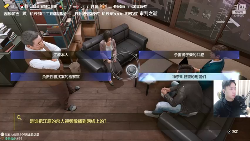 【2021-09-22 21点场】机长YG：【机长】有问必答直播中！审判之逝开荒中！