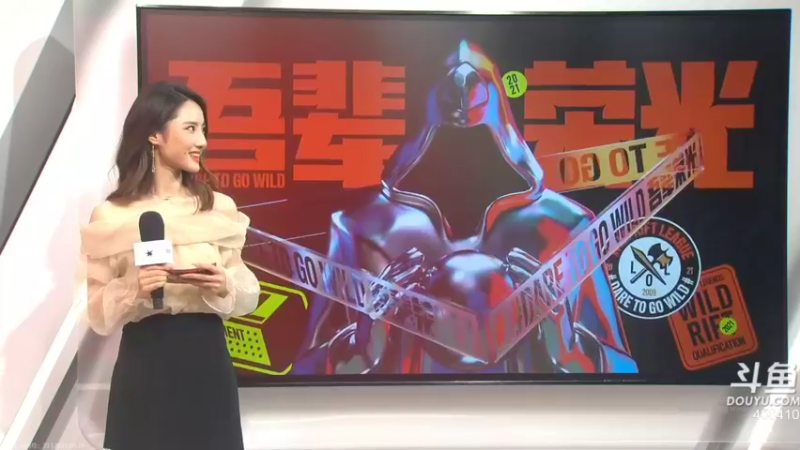 【2021-09-19 18点场】Linkin丶Fight：SN vs V5观赛分析＆天梯辅助の神