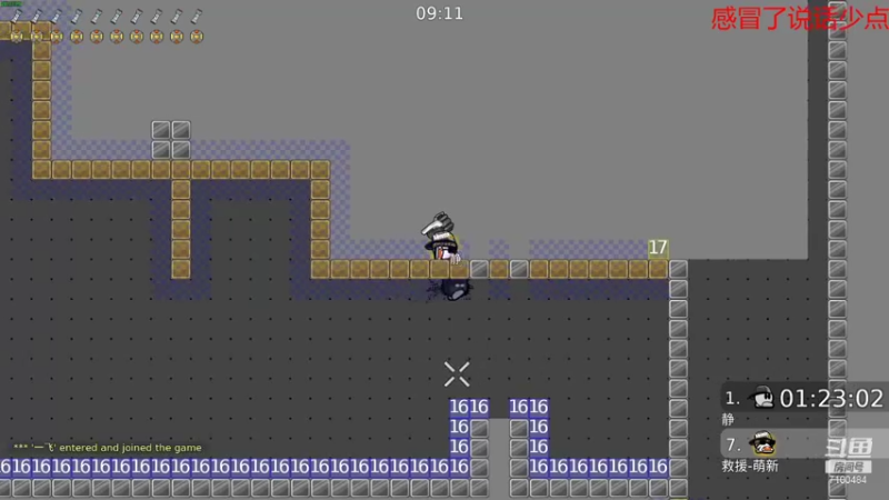 【2021-09-21 20点场】只带丶萌新大佬：这游戏好难！ 7100484