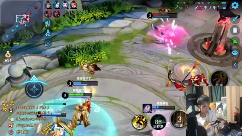 【2021-09-22 23点场】sViper丶阿灿：阿灿：赛季末最后一天