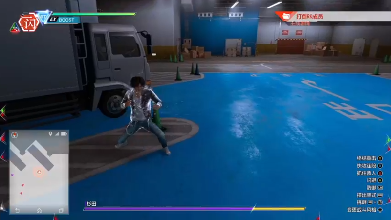 【2021-09-23 16点场】不死鸟3DM：最新游戏《审判之逝：湮灭的记忆》首播!