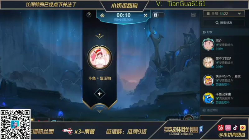 【2021-09-23 19点场】小奶狗甜瓜：甜瓜：5杀机器爱的华尔兹