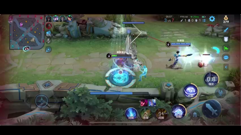 【2021-09-23 16点场】BLUE呀丶：五排法拉利 一盘不输上王者