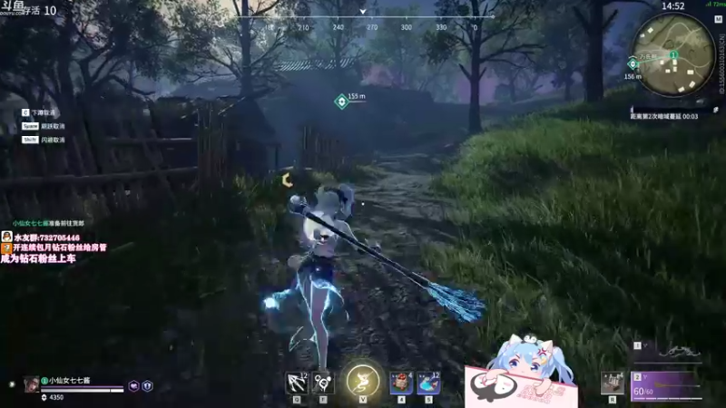 【2021-09-22 23点场】小仙女七七酱：❤小龙女：称霸海洋可不止是男人的浪漫！