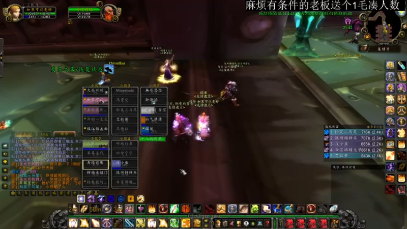 【2021-09-23 20点场】FC老弊：继续开荒毒蛇 60651