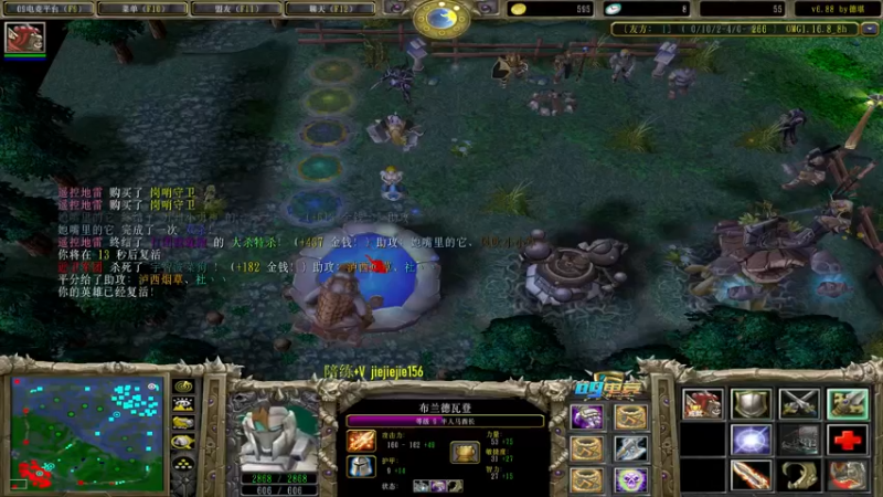 【2021-09-22 17点场】肖璐s：巅峰赛季。