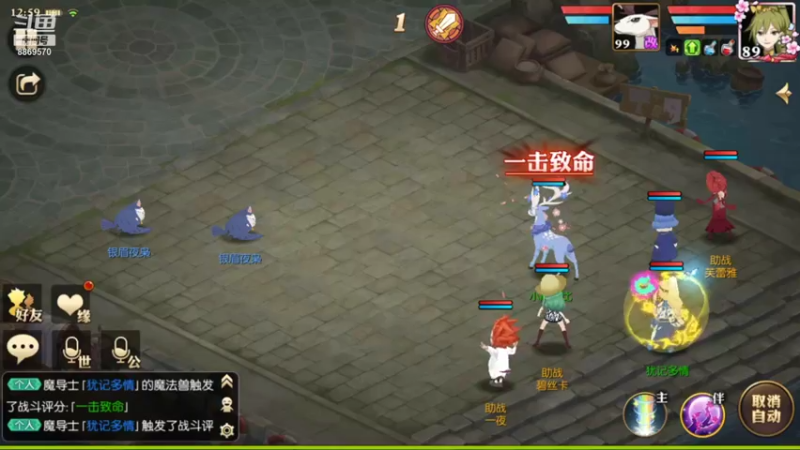 【2021-09-20 04点场】叹息海：【妖精的尾巴：魔导少年】犹记多情