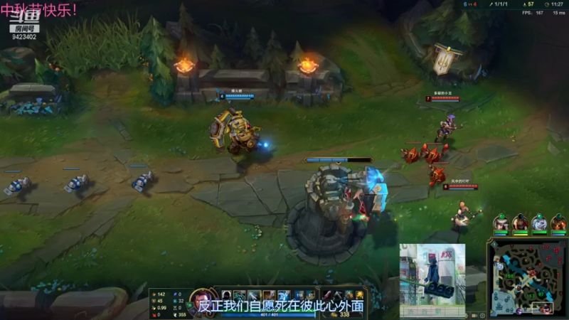 【2021-09-23 20点场】罢南万顷：中秋节快乐_特别的浪浪