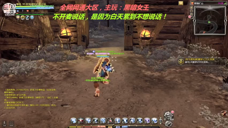 【2021-09-22 22点场】竿神天猫：肝血泪点！