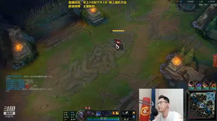 【智勋勋勋勋】中单刀男配合队友拿下3杀击败大龙18-1获得游戏胜利