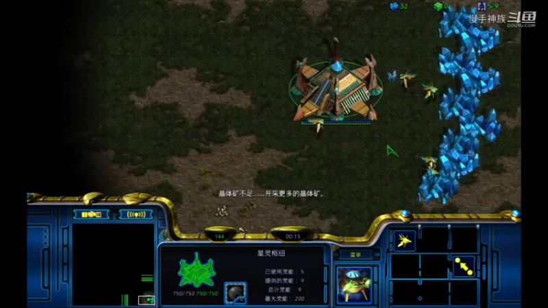 PVZ 2兵营狂热者2021-09-23 -02-15