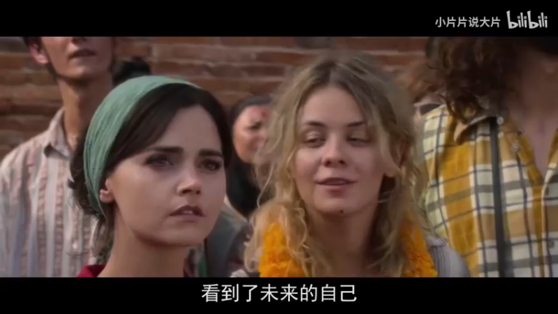 【2021-09-23 20点场】AA丶中中：和我一起打牌？