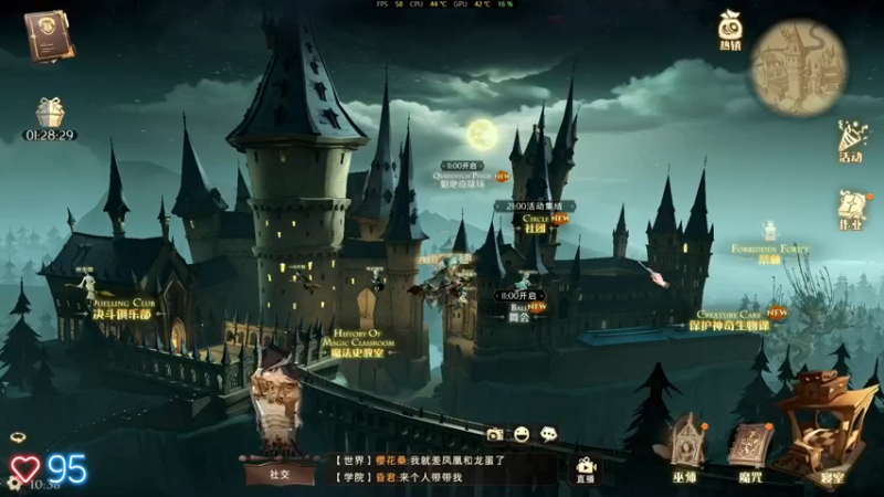 【2021-09-23 10点场】这个ID很流弊：阿瓦达肯大瓜（ID