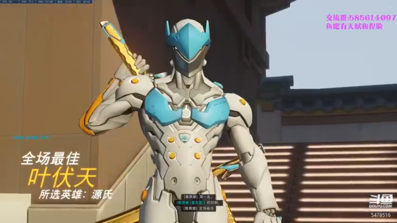 【2021-09-23 00点场】SAYA丶J：无敌芬芬芬芬芬芬男