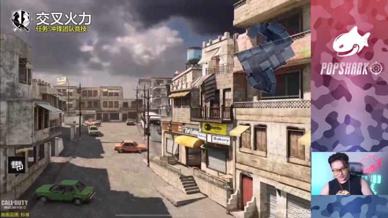 【2021-09-23 01点场】皮皮鲨FPS：S2鲨鱼杯爆破第一天