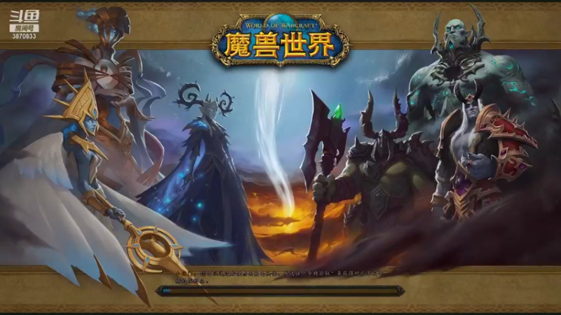 【2021-09-22 10点场】江湖丶小草莓：等一把黑夜边缘