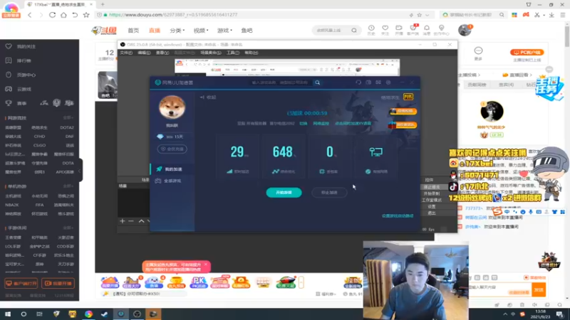 【2021-09-23 13点场】17Xbei丷：pcs5训练