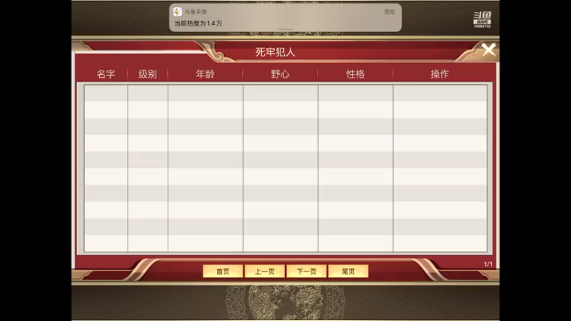 【2021-09-22 15点场】旧歌在此：旧歌在此的直播间