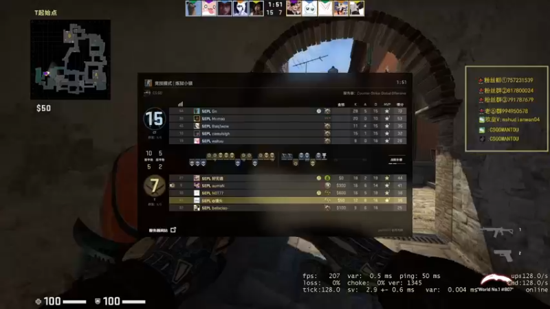 【2021-09-22 22点场】CSGO馒头：中秋节快乐家人们 6959154