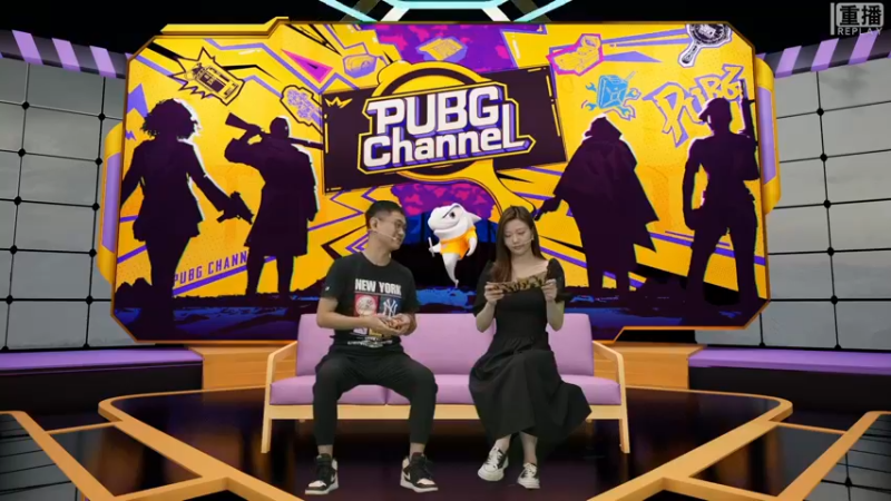 【2021-09-23 02点场】pubg活动：【重播】CHANNEL实力对决