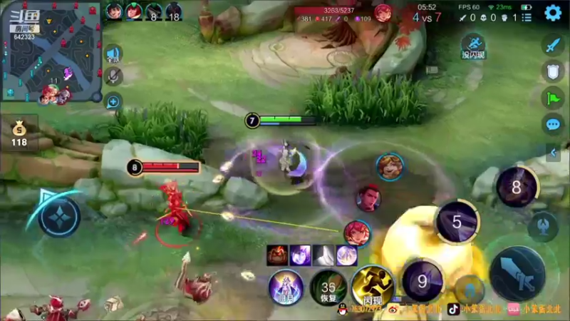 【2021-09-22 19点场】小笨蛋北北：巅峰2461冲定榜前10!!!!!!!