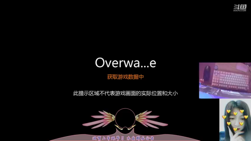 【2021-09-23 14点场】一之濑awa：反复横跳的之之濑濑子