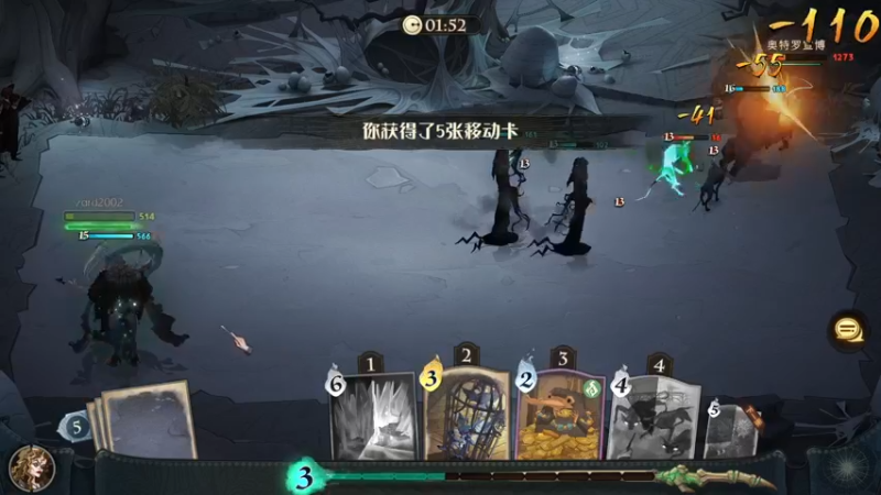 【2021-09-23 14点场】zard1991：zard1991