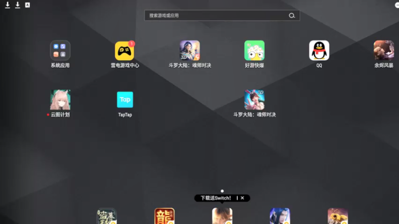 【2021-09-23 13点场】惘然如梦1996：云图计划 新游试玩