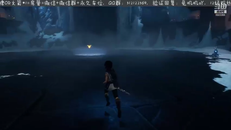 【2021-09-22 16点场】兔叽叽丫：《凯娜：精神之桥》快来跟兔叽叽一起冒险