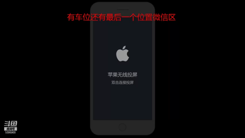 【2021-09-22 22点场】A老回：新版本抢先看 改版奕星真正的版本之子