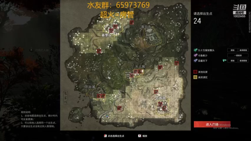 【2021-09-22 20点场】彬少丶：宇宙第一天海和尚，在线教学！！！
