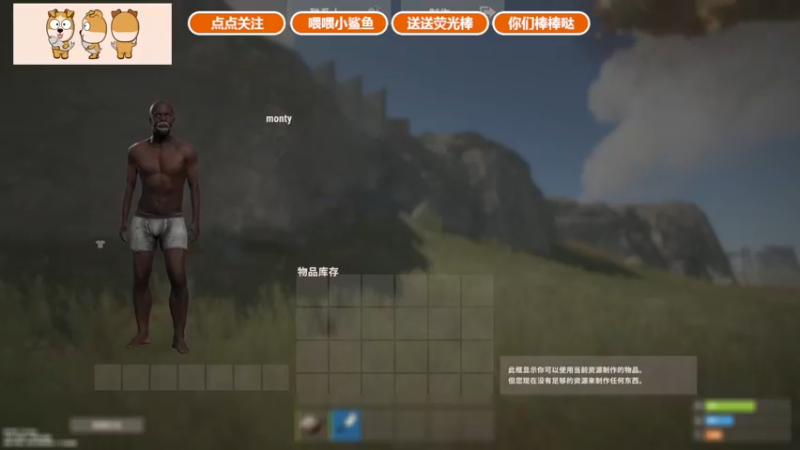 【2021-09-23 14点场】GY阳哥：开个小荒吧兄弟们