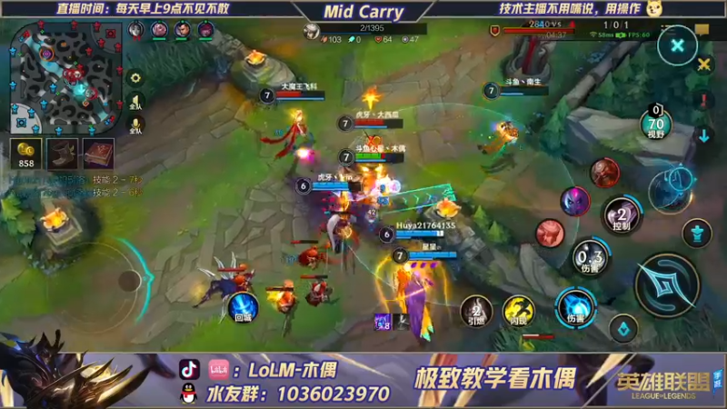 【2021-09-20 17点场】心星丶木偶：国服排位率先出击