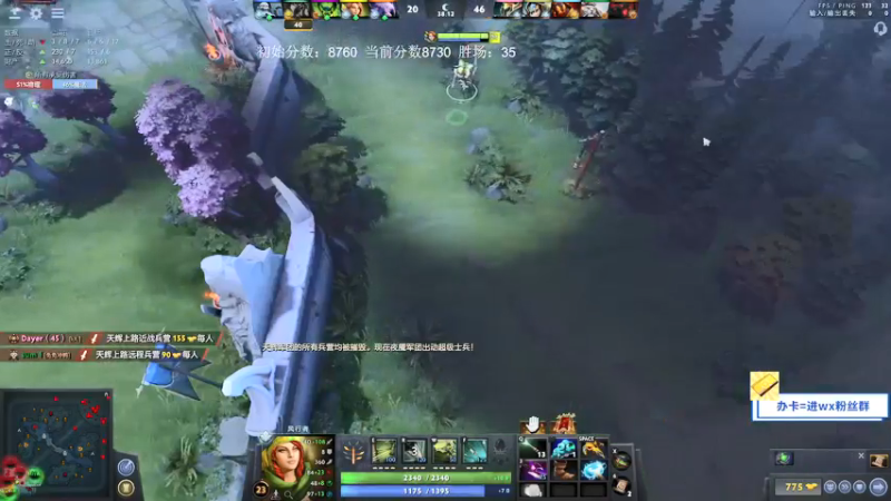 【2021-09-22 13点场】ZC陈笑风：天梯冲分赛！誓死上9K！