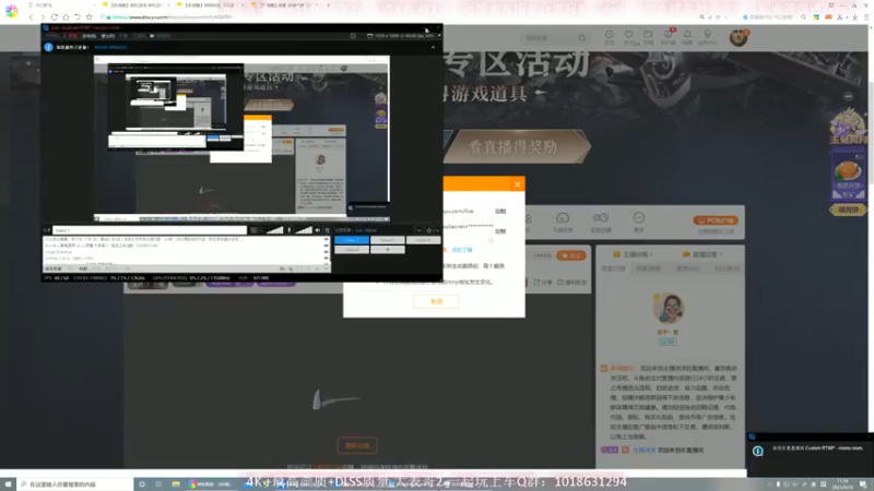 【2021-09-22 11点场】主播沫沫：⭐PS5版FIFA22⭐研究研究新版特点