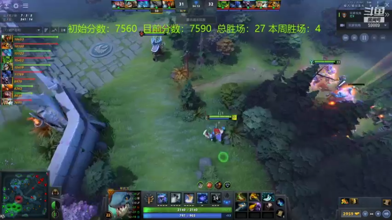 【2021-09-23 04点场】亚瑟归来丶：【天梯冲分赛】亚瑟归来