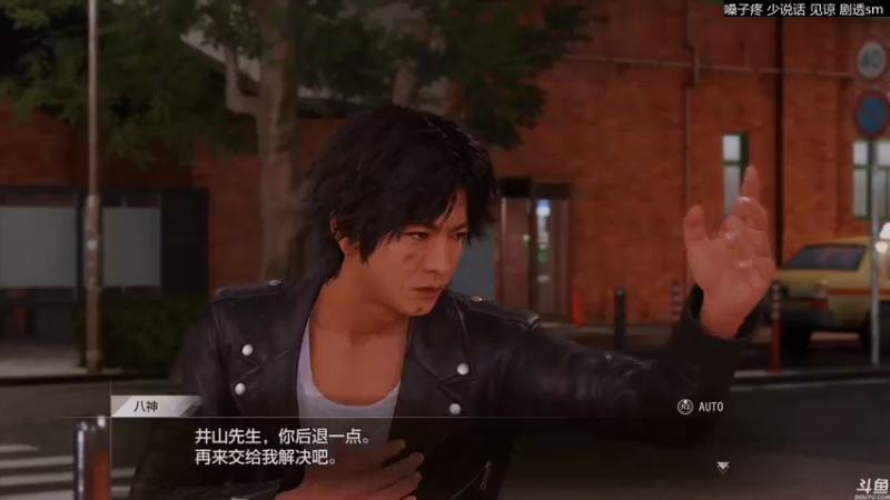 【2021-09-22 21点场】猫叔灬灬：【猫叔】审判之逝 听说DLC很顶？~~~