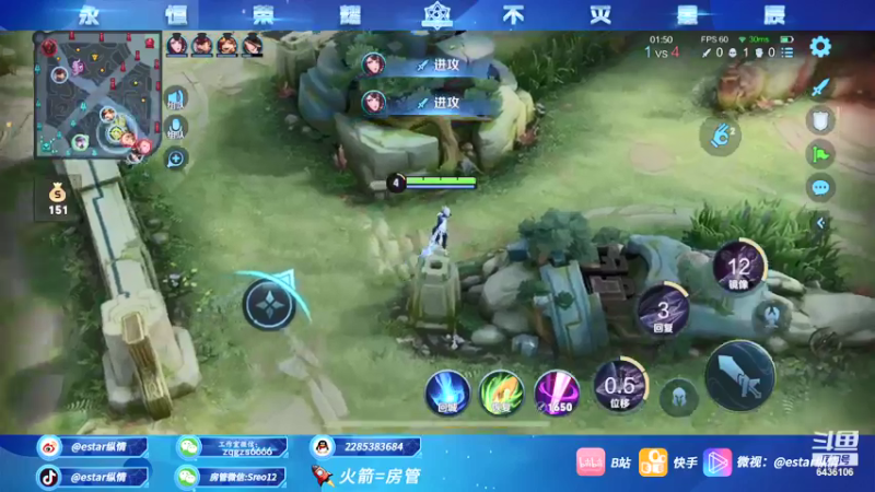 【2021-09-23 21点场】eStarPro纵情：新赛季一起来吃线