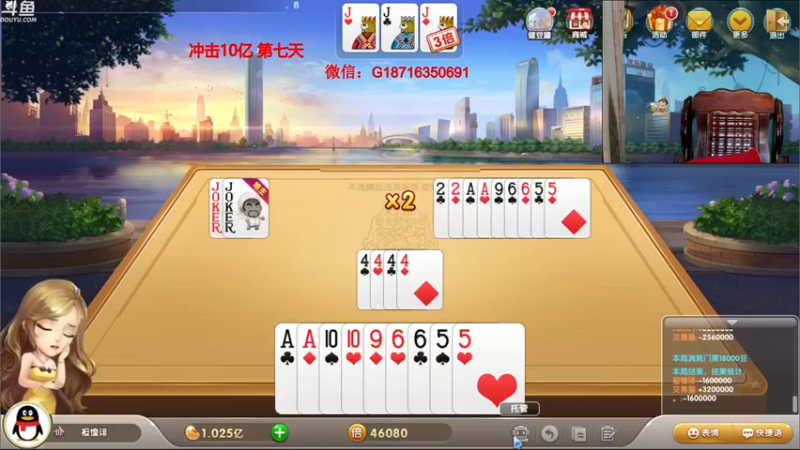 【2021-09-23 01点场】雷疯小叔：雷疯讲棋，斗转星移!