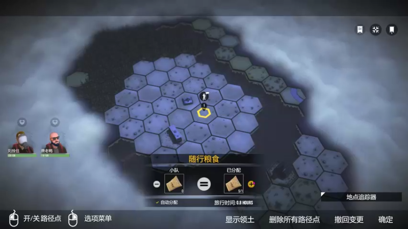 【2021-09-23 20点场】主播杨树：顶级直播间