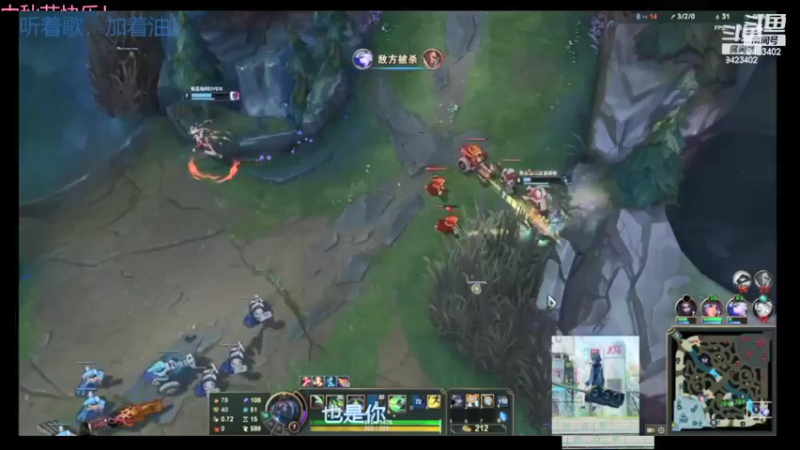 【2021-09-22 22点场】罢南万顷：中秋节快乐_特别的浪浪