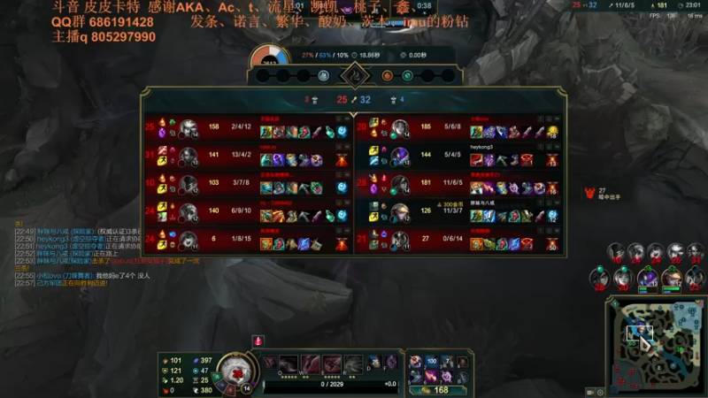 【2021-09-22 23点场】皮皮卡特儿：卡特最强三级单杀教学，包教包会不收学费