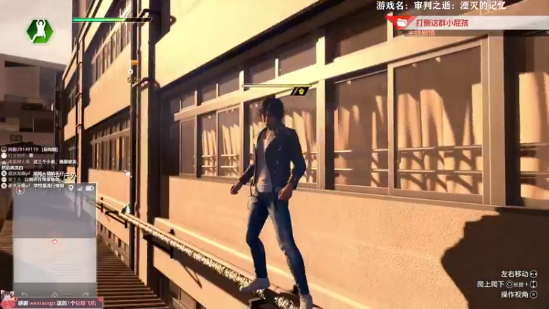 【2021-09-23 11点场】美美干嘛呢：❤美美❤今天是审判之逝哦