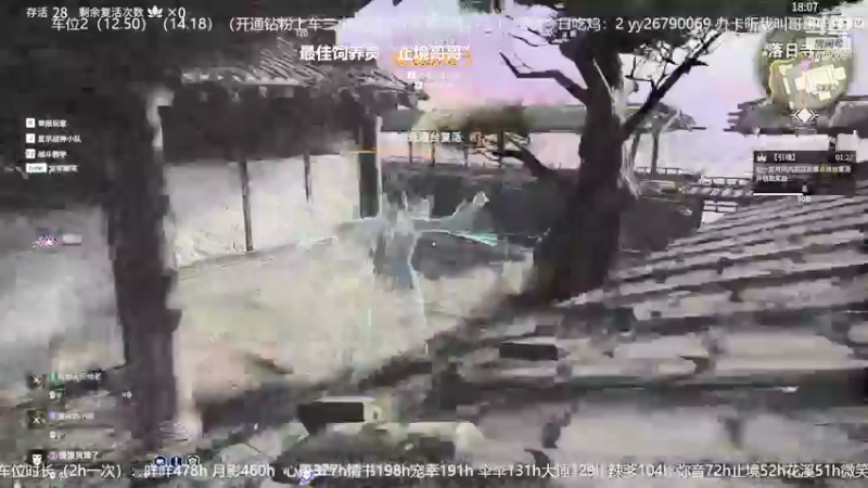 【2021-09-20 17点场】馒头超仙女哒：周一惹哥哥们记得回家吖